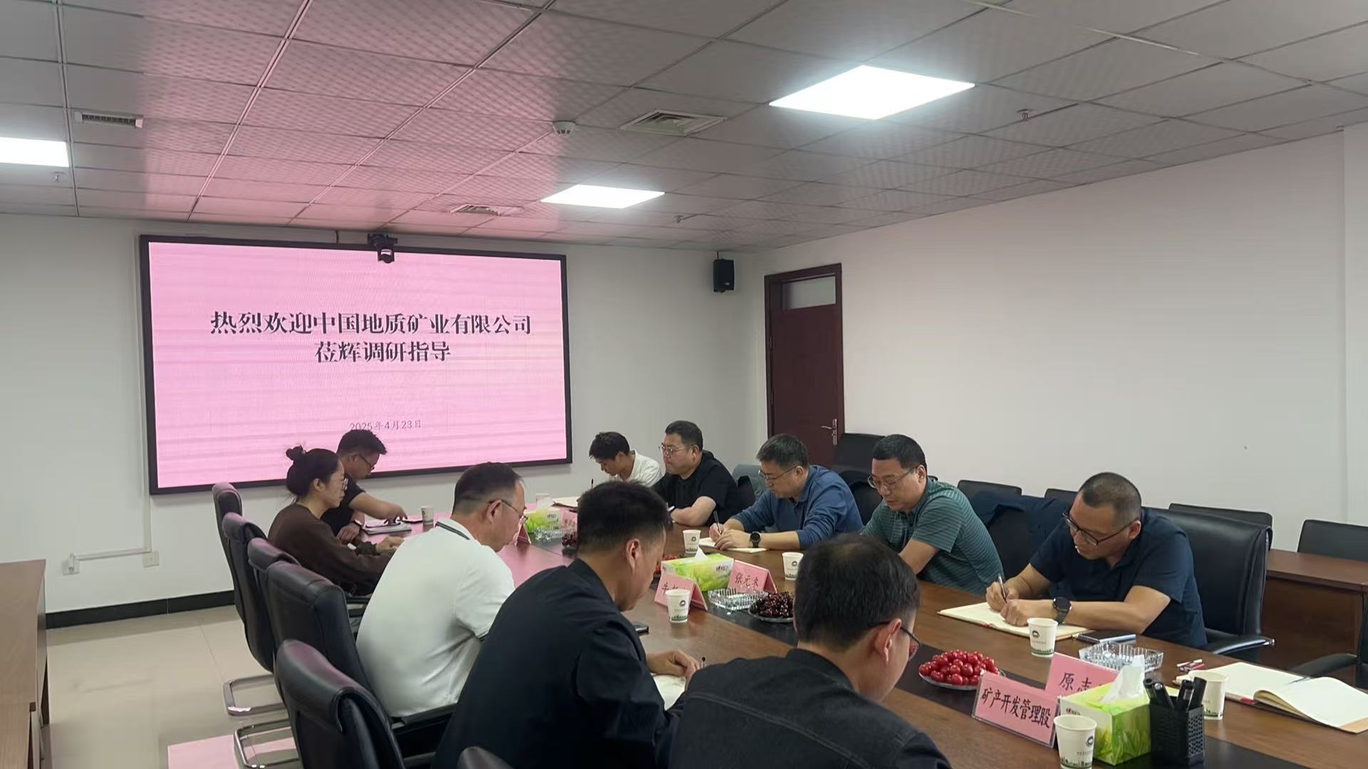 万向娱乐总经理一行到辉县市自然资源和规划局座谈交流