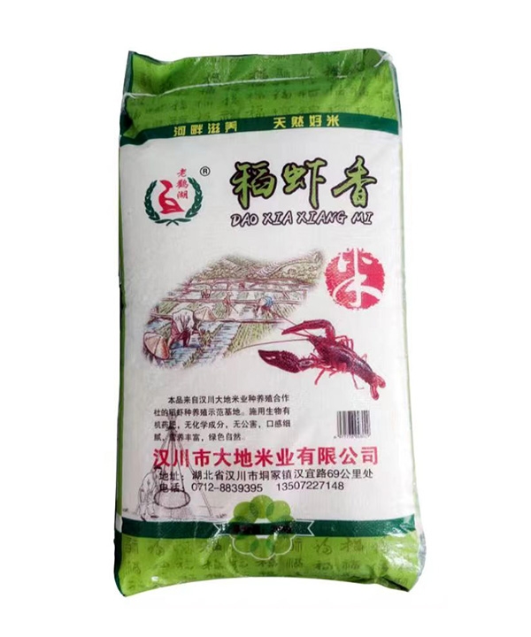 稻虾香米  25kg