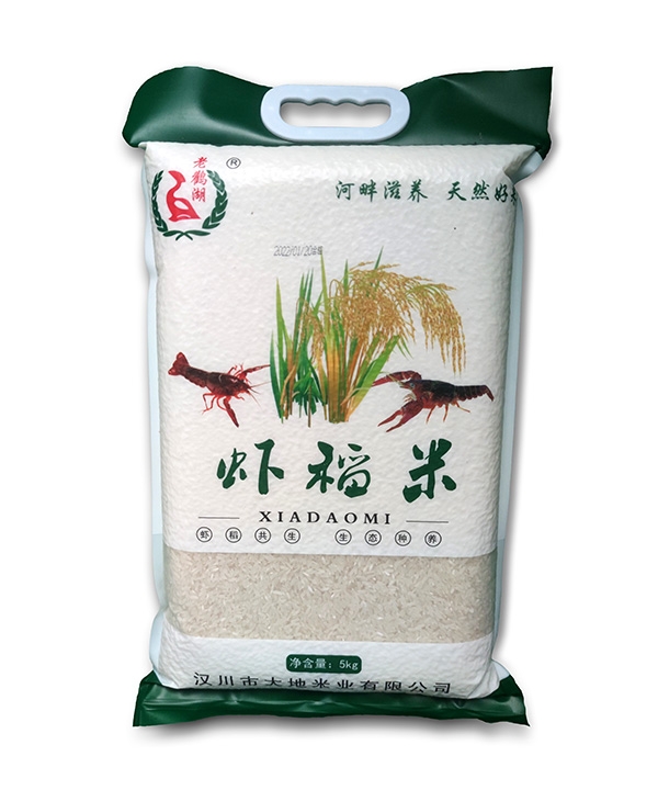 虾稻米 5kg