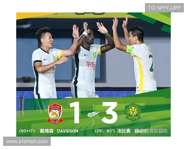 国安 20 场连续破门创队史第二长纪录，登顶中超彰显冠军底蕴(3)