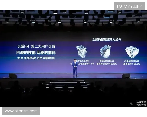 无锡首胜破局！苏锡常格局生变，常州深陷 “零进球” 泥潭(3)