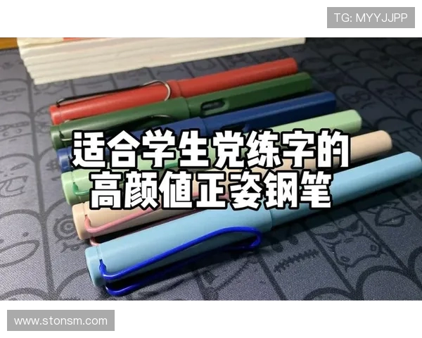 瑭瑰鏂浆鍙戝竷鏈楀凹鎵ｇ璁粌锛氱埗瀛愰綈鍔涜璇佹垚闀匡紒