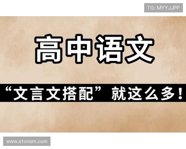 鍥介潚鍗婂満婧冭触鏂礇鏂囧凹浜氾紒鍓嶆澘澶卞畧 + 鑱旈槻宕╃洏锛屽紶鍗氭簮閮囨柉妤犲弻鏄熼毦鏁戜富